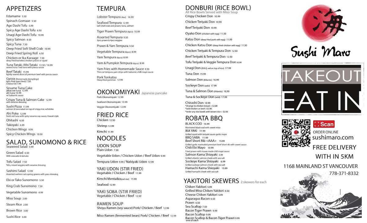 Sushi Maro Japanese Restaurant Menu - Image 4